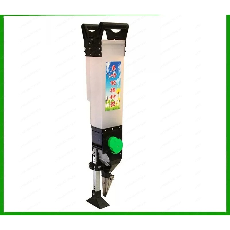 Seed Planter - Tek/Çift Namlulu Ekim Aparatı｜Mısır ve Soya