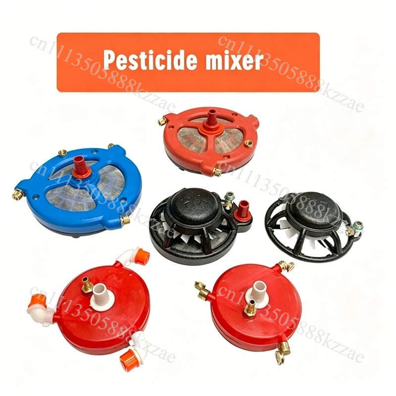 Farming Pump For Agriculture - Tarım Çiftliği Kimyasal Karıştırıcı, Sprey Pompası