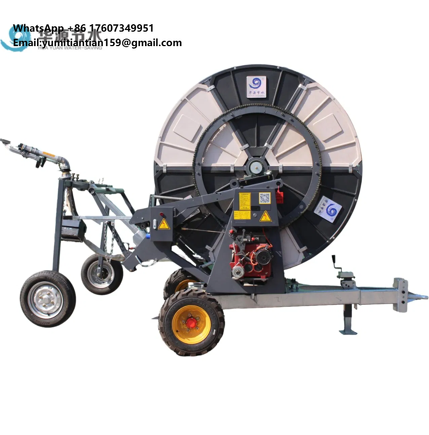 Farming Pump For Agriculture - Metalik Tarımsal Çiftlik Yağmurlama Sulama Sistemi,