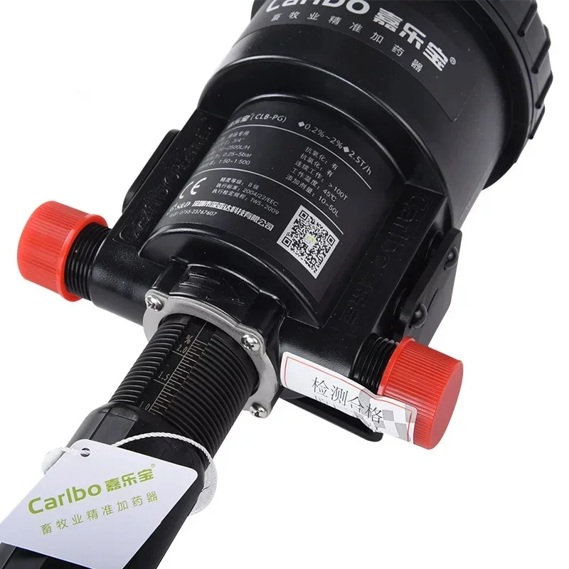 2026 Premium Ürünler Otomatik  - Farming Pump For Agriculture incelemesi ve fiyatı