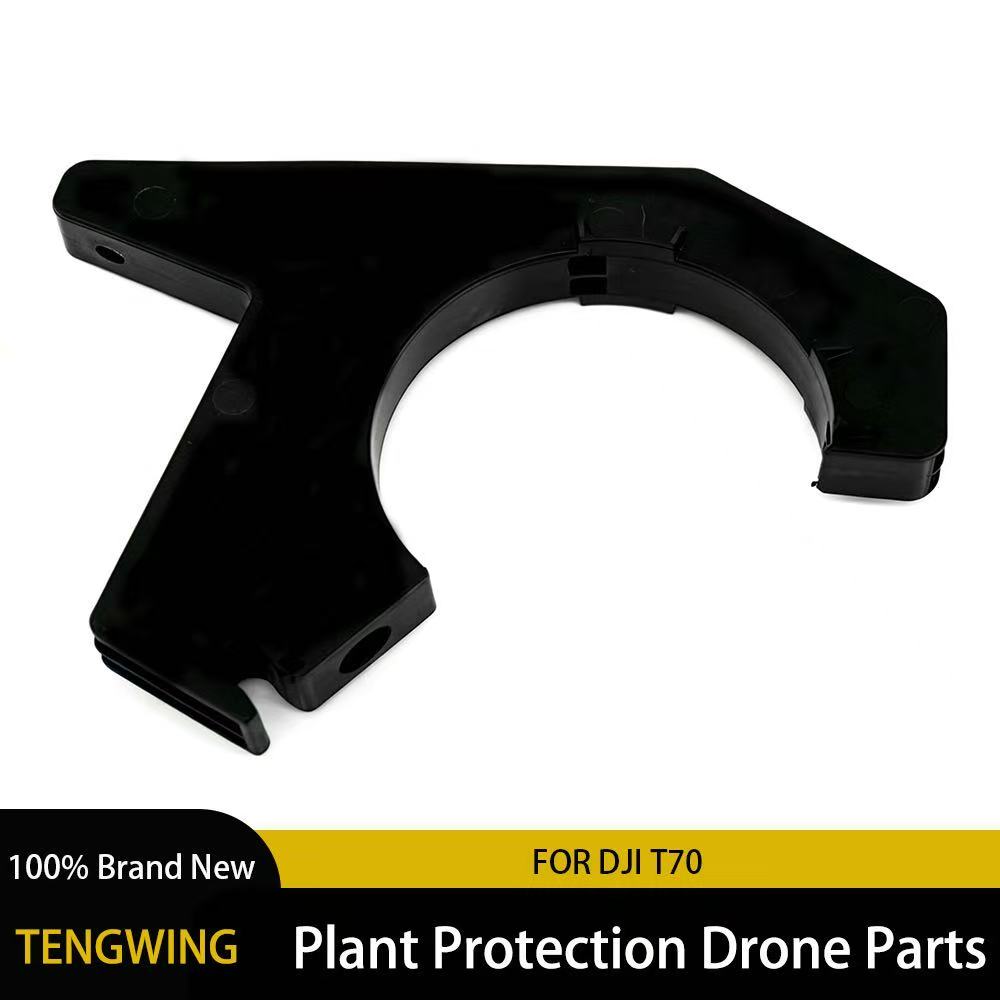 Pervane Pompası Braketi DJI Ag - Farming Agriculture Drone incelemesi ve fiyatı