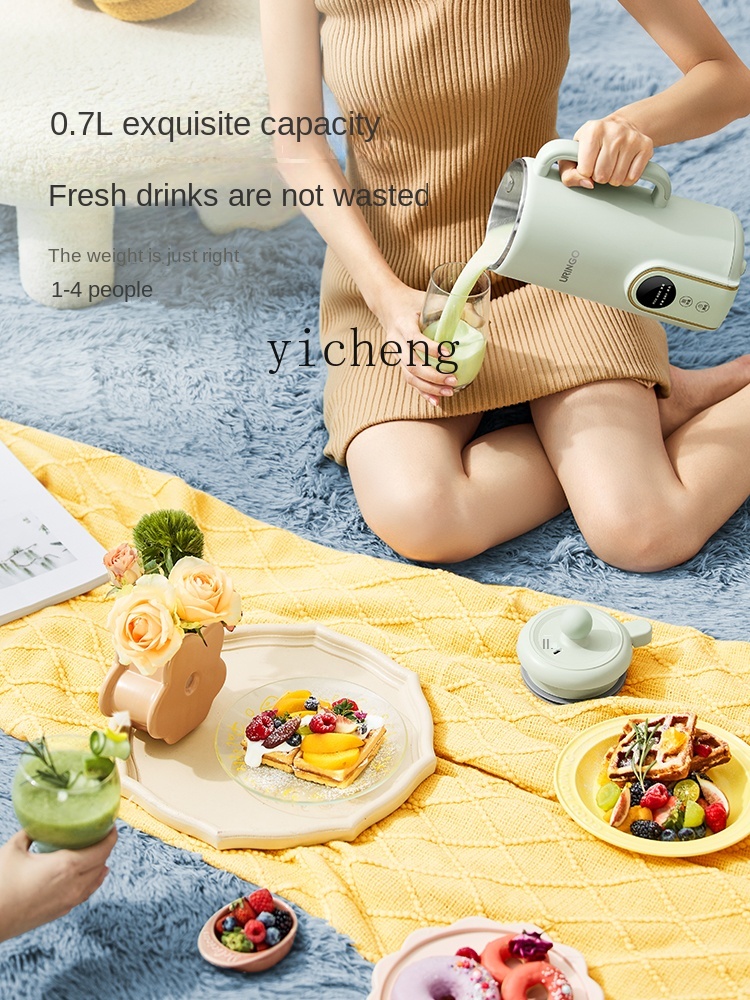 Soya Sütü Makinesi Ev Tipi Küç - Milking Machine incelemesi ve fiyatı
