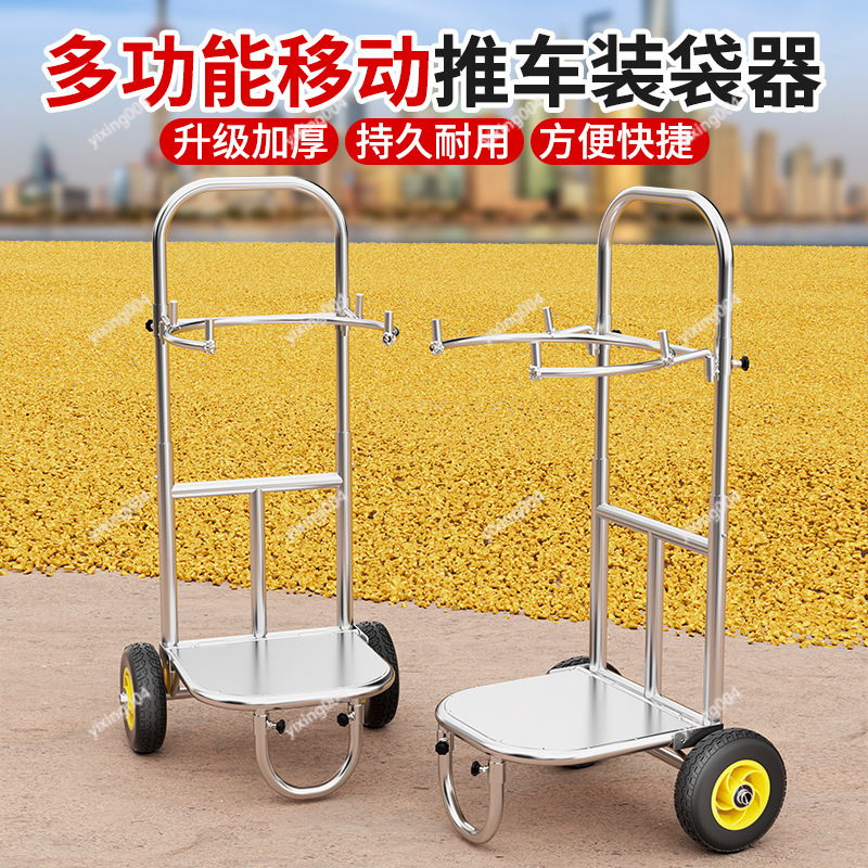 Tahıl Torbası Destekleyici Çif - Agriculture Farming Hand Tools incelemesi ve fiyatı