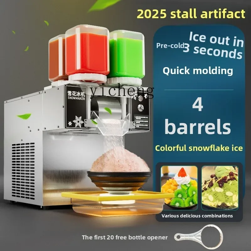 c29 buz makinesi 4 hazneli tic - Milking Machine incelemesi ve fiyatı
